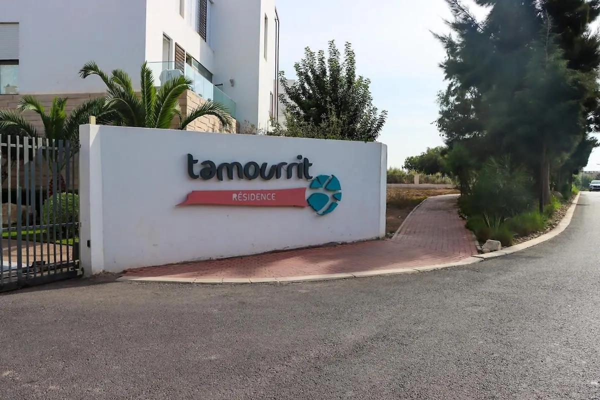 Stunning Condominium With A Pool Agadir